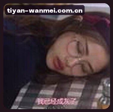 张强