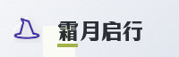 合作伙伴