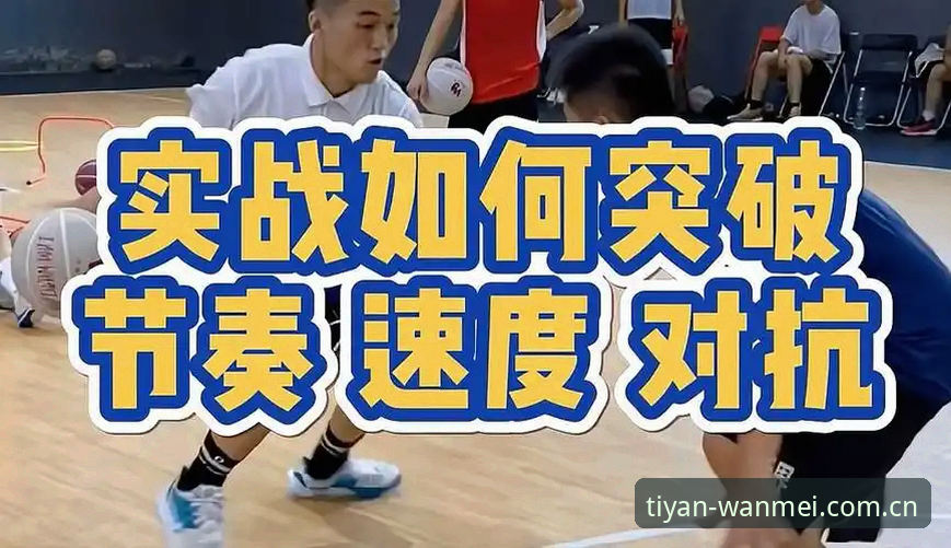 完美体育热门赛事无法下载？实战解决全教程